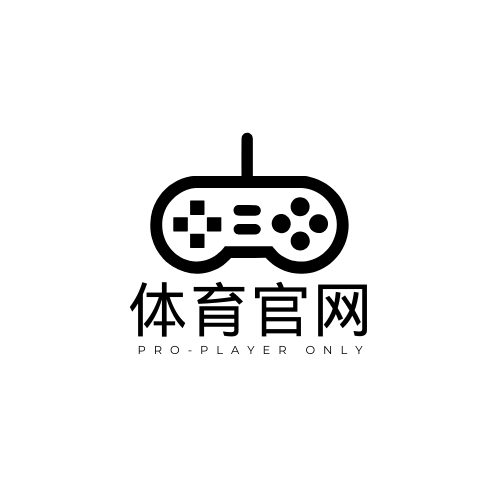 开云体育